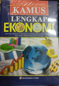 Image of Kamus Lengkap Ekonomi